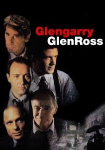 glengarry glen ross 300 427